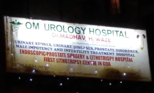 India Hospital Sign_Tom Miller