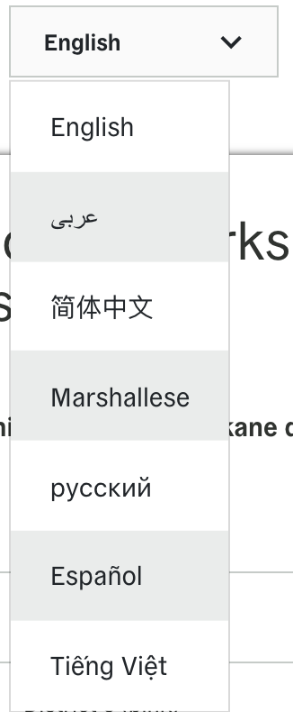 Polco print paper survey language selector dropdown - screenshot